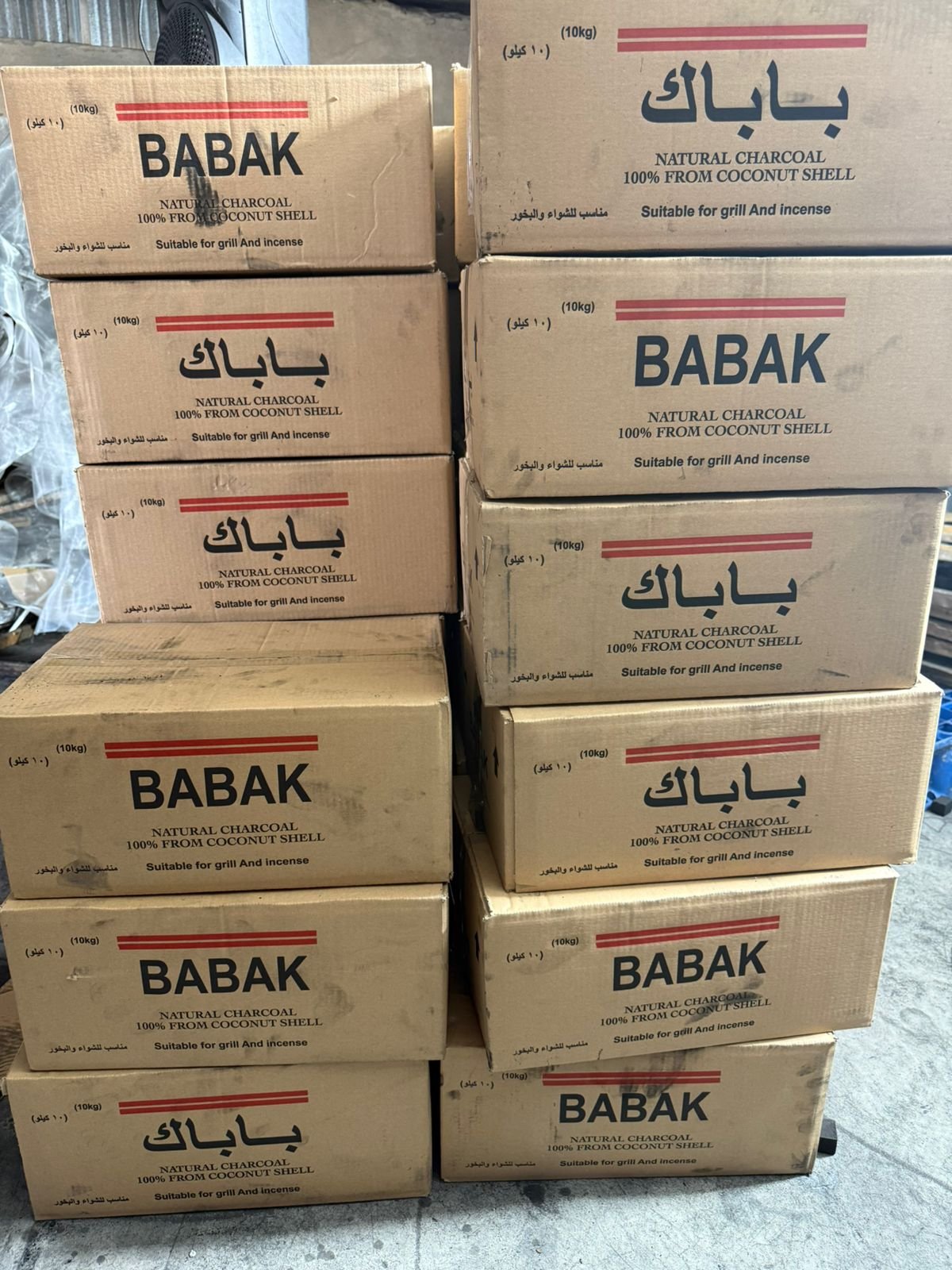 BABAK cartons packed and ready to ship